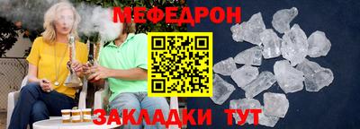 индика Конаково