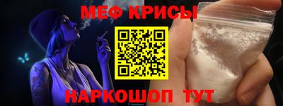 mdpv Комсомольск-на-Амуре