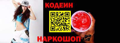 mdpv Комсомольск-на-Амуре