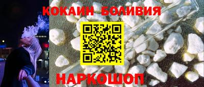 индика Конаково