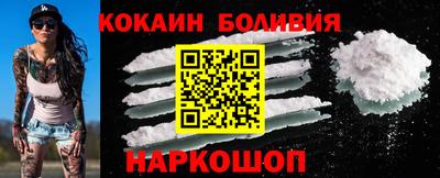 индика Конаково