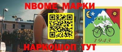 индика Конаково