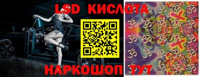mdpv Комсомольск-на-Амуре