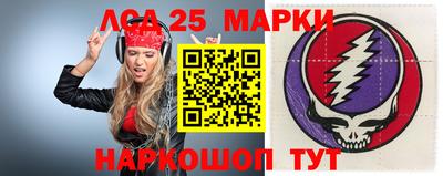 твердый Коммунар