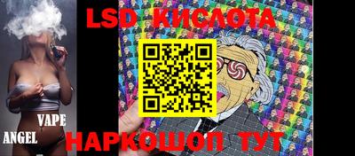 mdpv Комсомольск-на-Амуре