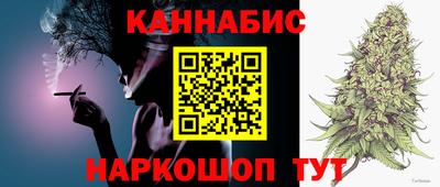mdpv Комсомольск-на-Амуре