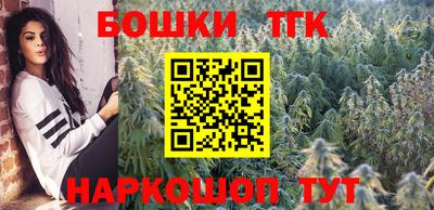 твердый Коммунар