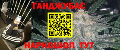 индика Конаково