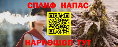 твердый Коммунар