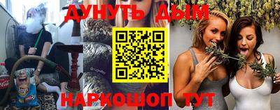 mdpv Комсомольск-на-Амуре