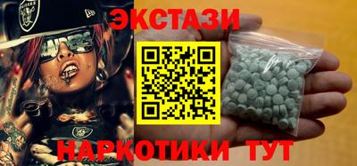 индика Конаково