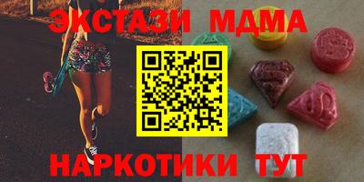 индика Конаково