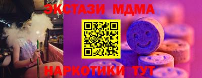 твердый Коммунар