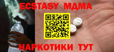 твердый Коммунар