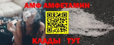 mdpv Комсомольск-на-Амуре