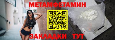 индика Конаково