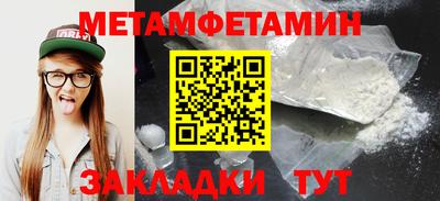 индика Конаково