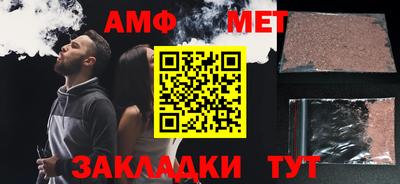 индика Конаково