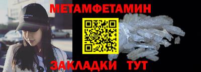 твердый Коммунар