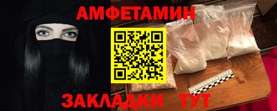 твердый Коммунар