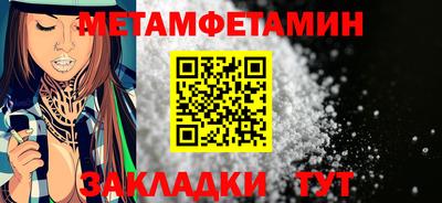 твердый Коммунар