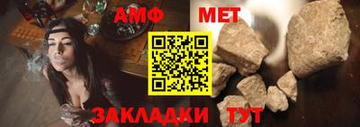 mdpv Комсомольск-на-Амуре