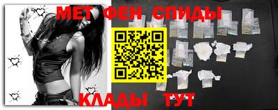 твердый Коммунар