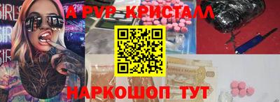 твердый Коммунар