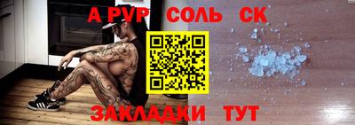 твердый Коммунар