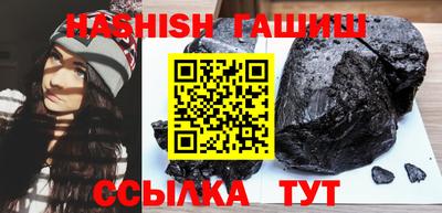 твердый Коммунар