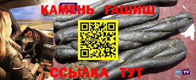 твердый Коммунар