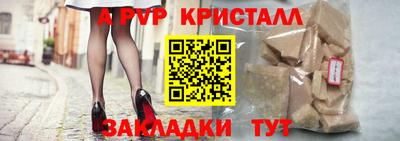индика Конаково