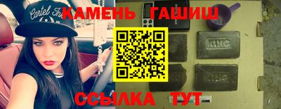 индика Конаково