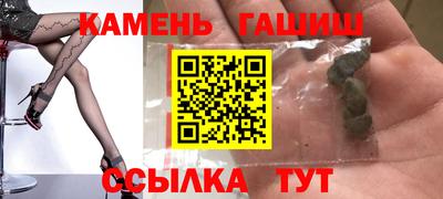 mdpv Комсомольск-на-Амуре