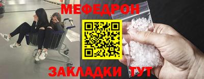 индика Конаково